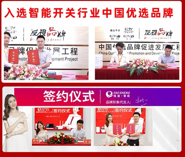 狂歡雙11、我們拼了，買到你心儀的好物！